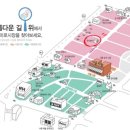 서동미로시장 이미지