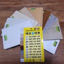 모뒬로르 이미지