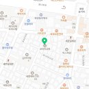 해주카센타 이미지