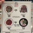 해양공원길 | [여수여행]여수해양공원 맛집 &#34;길언니&#34; 내돈내산 후기 간장게장 양념게장정식 보쌈정식