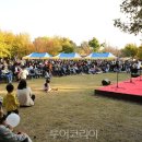 평화숲 이미지