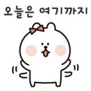 본가집가마솥설렁탕 이미지