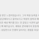 대본