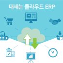 (주)밀레코리아