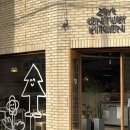 수암로L 이미지