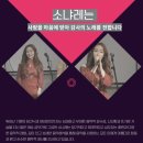 애니원효소 - 동구 동대전로248번길 19 | 애니원효소