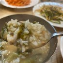 여물소 - 노원구 | 여물소
