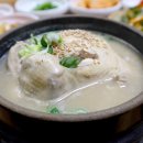 태백산맥 만나고 쪽갈비 이미지