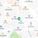 야이요약국 이미지