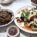 태주민박 이미지