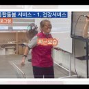 상록우리치과의원 네이버블로그