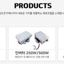 용정태양광 네이버블로그
