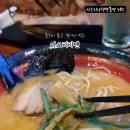 안정순환로222번길 이미지