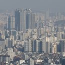 신도림동 천왕연지타운1단지 서울신문