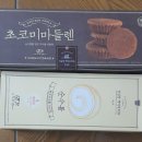 제중내과의원 이미지