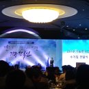 (주)제일아이텍 이미지