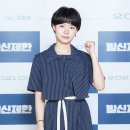 이재인 카카오 검색결과
