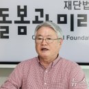 의료법인 미래의료재단 이미지