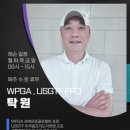 산본스크린골프장 이미지