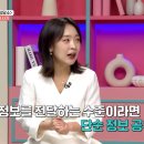 삼지법률사무소