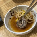 뚝배기 양평해장국(검암점)