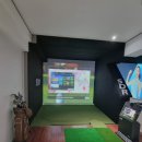 프라이빗 스크린골프 연습장 이미지