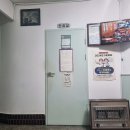 울산광역시 동구 전하1동 대상포진 전문병원 추천 | 무료접종 | 예방접종