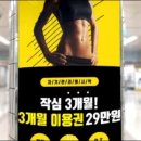 제이광고산업 이미지