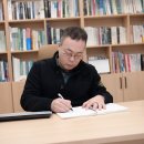 동산정신건강의학과의원 이미지