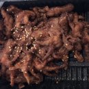 불여시불닭발 네이버블로그