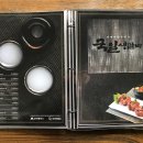 국일생갈비 - 달서구 장기로57길 7 | 국일생갈비