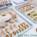문해담펫푸드아카데미학원