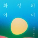 청정게장촌(유) 이미지