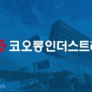 밸류랩 - 중구 명륜로22안길 47 | 밸류랩