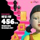 버거킹 평택고덕삼성점 이미지