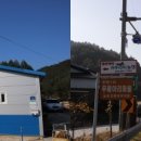 구미정드림캠프협동조합 이미지