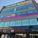 대덕스크린골프 이미지