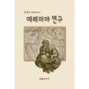 컨콜디아사