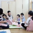 구로구청 사랑채움 어린이집 이미지