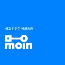 출국까지 D-14 (부제 / 나고야 뉴칸에서 COE를 받으실 분들께..)