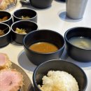 미하무MIHAMU
