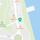 주정차단속-118 이미지