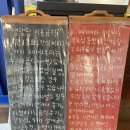 애견카페&호텔 댕댕당 이미지