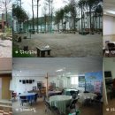 이스턴파크 펜션 이미지