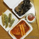 사진 찍기 / 뚜레쥬르 케이크 아몬드 밀크 프레즈 / 대동할매국수 / 부산 화훼장식기능사 실기시험 후기