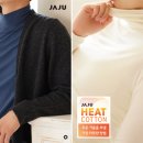 신세계인터내셔날JAJU - 고양시 덕양구 화신로272번길 57 | 신세계인터내셔날JAJU