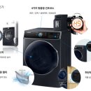 씨유 화성발안산단점 이미지