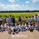 금호어린이집(금호유치원) 이미지