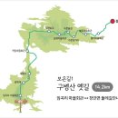 목리경로당 이미지