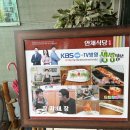 안채한식뷔페 이미지